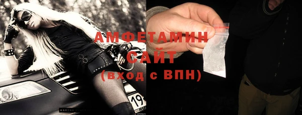 Альфа ПВП Навашино