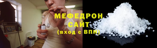 гидропоника Наволоки