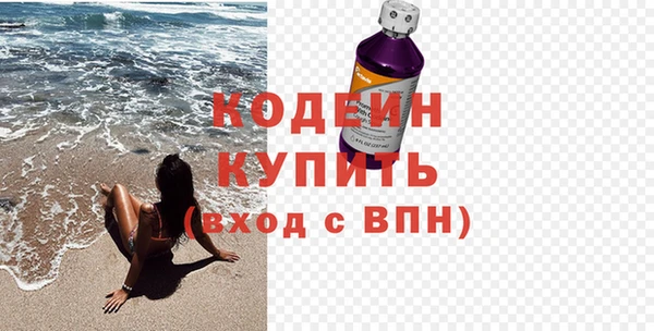экстази Надым