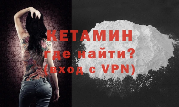 гидропоника Наволоки