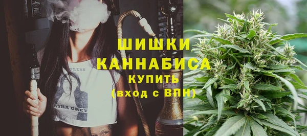 Альфа ПВП Навашино