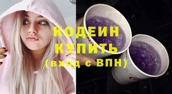 гидропоника Наволоки