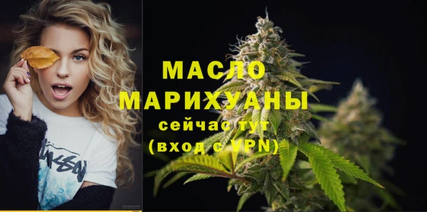 Альфа ПВП Навашино
