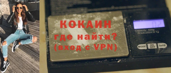 Альфа ПВП Навашино